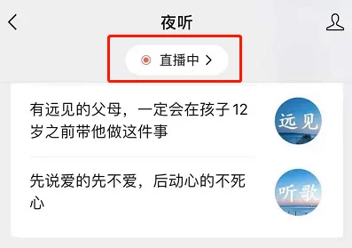 探索夜夜未满十八勿进的爽爽影视，感受禁忌之美与青春的悸动