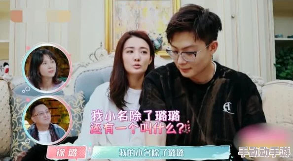 美女无遮挡：最新动态引发热议，网友纷纷讨论其背后的故事与影响，关注度持续攀升
