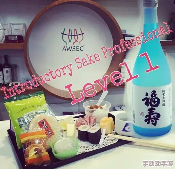 日本夏冰寒说：free俄罗斯性xxxxhd13到19：最新动态显示该系列视频在社交媒体平台上引发热议，观众反响强烈