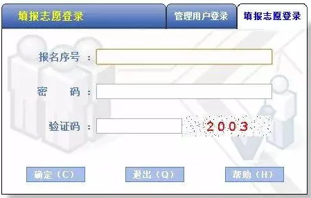 Lubuntu在线路检测入口：全新功能上线，提升用户体验与系统稳定性，助力更高效的网络管理与故障排查
