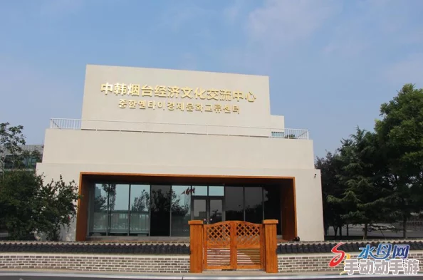 日韩不卡一二三区：最新动态揭示了该地区文化交流与经济合作的新趋势，吸引了众多关注