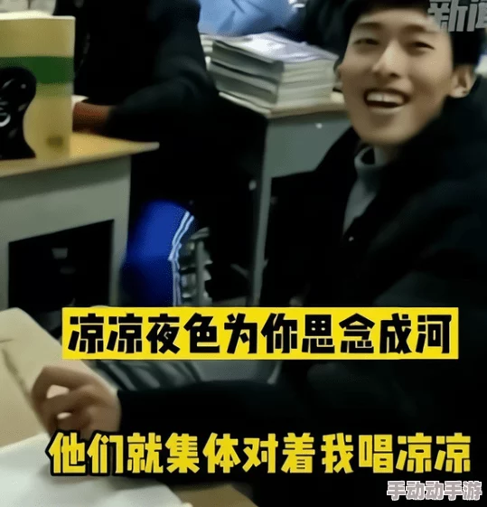 教官不要了好痛太大了太深了，网友热议：这段经历让人心疼，呼吁关注心理健康与情感支持