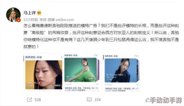 男人添女人下面视频在线观看，许多网友对此表示不满，认为这种内容低俗且不尊重女性，应该抵制