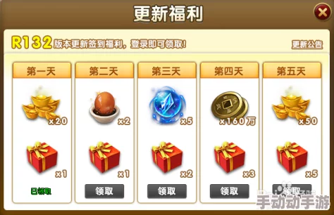 神仙道3游戏：拉满所有内容究竟需要多少资源与投入？