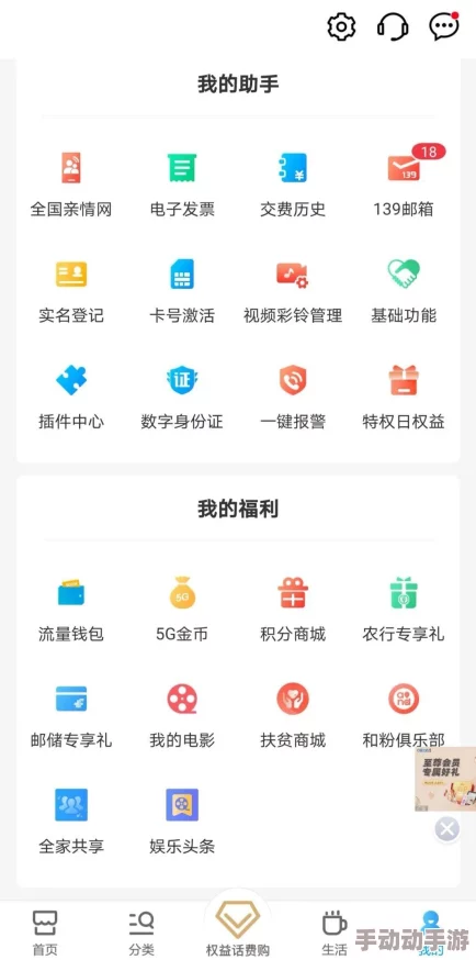视频一区二区三区在线观看：最新动态与热门内容推荐，畅享精彩视听体验，尽在各大平台实时更新