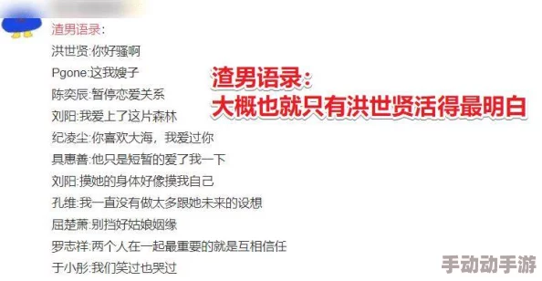 探索韩国19禁在线内容的魅力与风险，揭开成人娱乐背后的秘密
