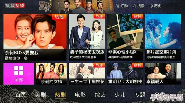 欧美日韩国产亚洲一区二区：最新动态分析与市场趋势，探讨各国在影视产业中的发展现状及未来潜力