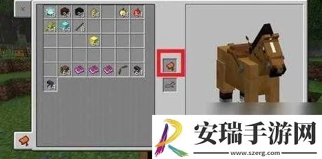 《我的世界》游戏内如何安装马鞍：详细步骤与操作指南