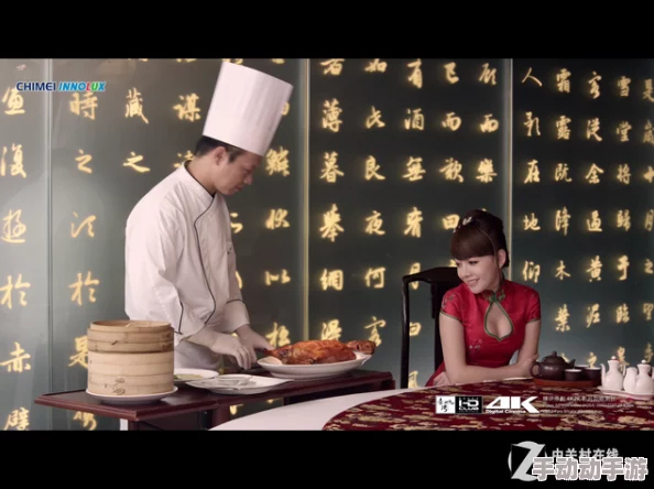 畅享高清视听盛宴：精品一区二区在线观看1080p，尽在掌握之中！