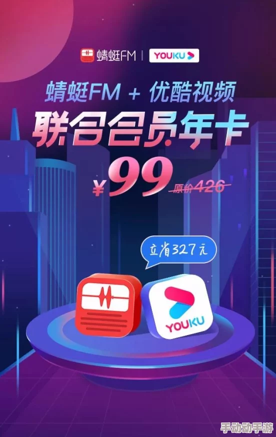 国产99在线播放免费：最新动态与用户反馈，畅享高清影视资源，提升观影体验，满足多样化需求