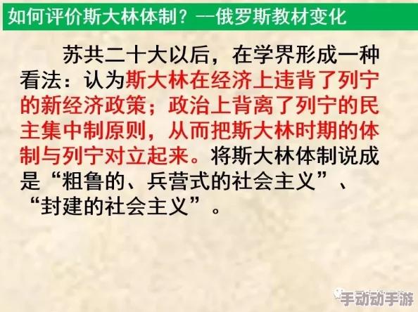 探索日本三级吹潮文化：从历史渊源到现代影响的全面解析