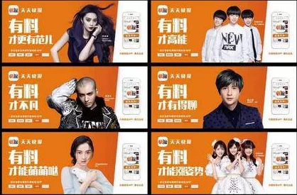 探索日韩操比视频的魅力与文化背景，揭示其在年轻人中的流行趋势