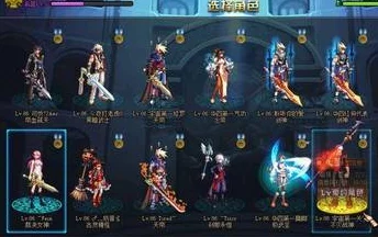 DNF搬砖攻略：揭秘翻牌技巧，助你高效选择最佳翻牌时机