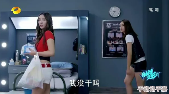 女人在直播中被男人调侃得意外爽快，展现真实互动的魅力与乐趣