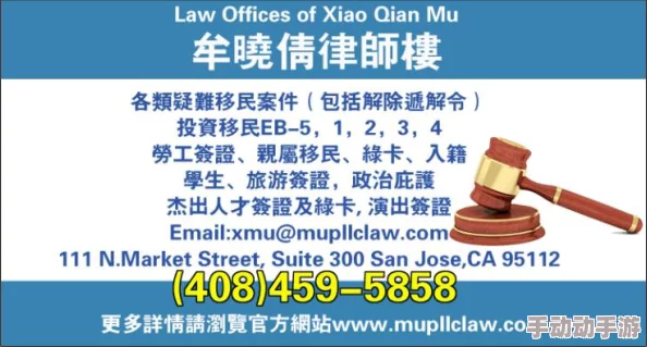 日本夏冰寒说：美国毛片免费一级：最新动态揭示了该领域的变化与发展，吸引了众多用户的关注与讨论
