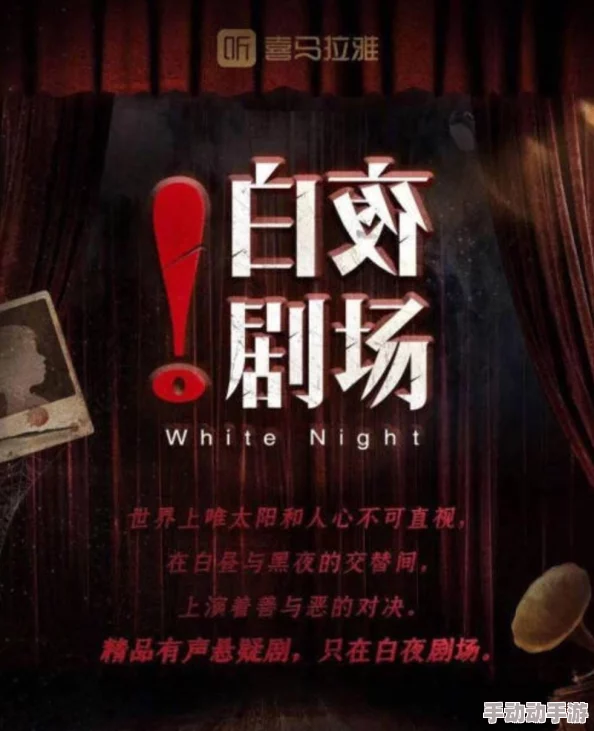 探索91精品国产露脸在线的魅力与精彩，带你领略不一样的视听盛宴