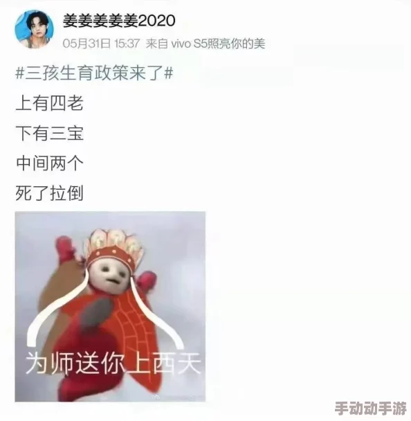 级片在线播放：网友们对这一现象的看法各异，有人认为其影响了青少年的价值观，也有人觉得这是时代发展的必然