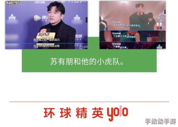 级片在线播放：网友们对这一现象的看法各异，有人认为其影响了青少年的价值观，也有人觉得这是时代发展的必然