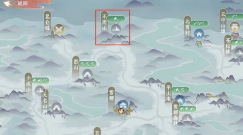 《纵横旅人》深度攻略：揭秘昆仑仙派的修炼之路与奇遇
