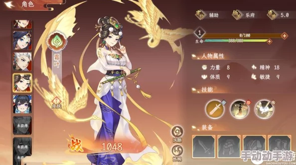 《纵横旅人》深度攻略：揭秘昆仑仙派的修炼之路与奇遇