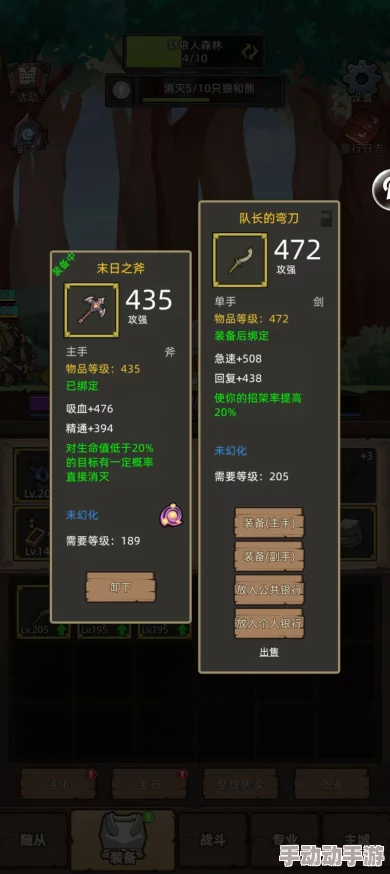 探索异世界：揭秘勇者雕文的神秘开启方法与步骤指南