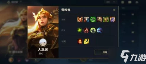 势定乾坤：全面角色排行解析，揭秘最强英雄推荐榜单