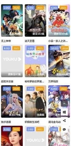 畅享日韩精彩内容，免费观看最新热门影视作品与综艺节目