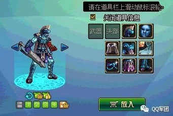 DNF游戏中人偶使用指南：详解哪个封包最适合你的人偶选择