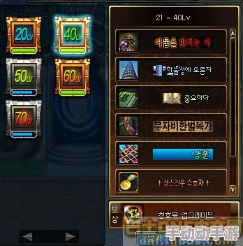 DNF游戏中人偶使用指南：详解哪个封包最适合你的人偶选择