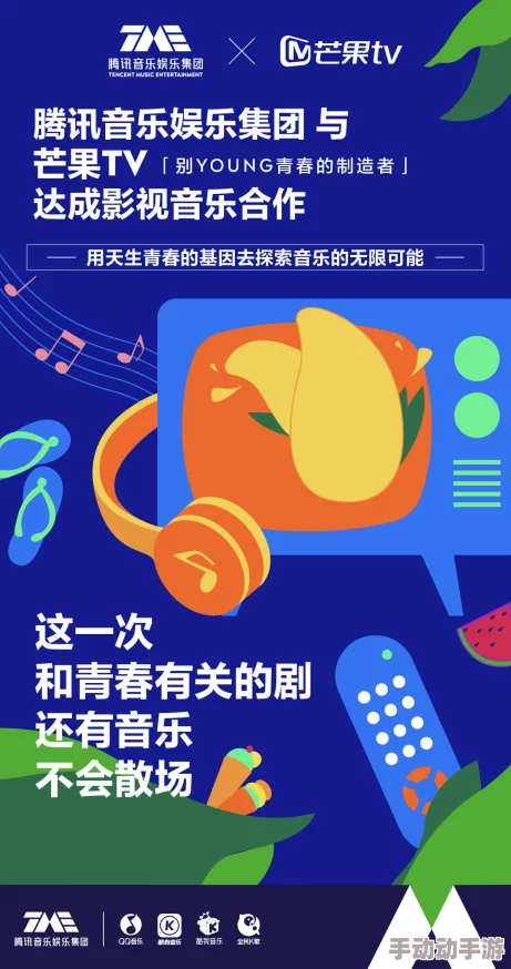 畅享高清在线观看黄色影片，探索多样化的成人娱乐世界