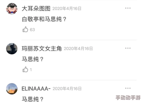 高h超h影帝床戏：最新动态曝光，剧组拍摄现场花絮引发热议，粉丝期待新作上映