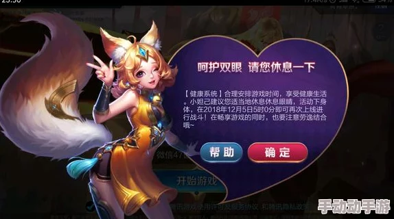 王者荣耀游戏中如何识别官方推出的正版服装指南