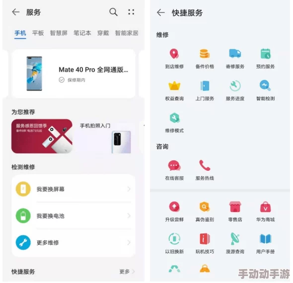 美女黄app最新动态：新版本上线，新增多项功能，用户体验大幅提升，吸引了更多年轻用户的关注与下载