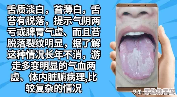 角色扮演冒险新游《虚妄之言》Steam页面正式上线，预计明年正式发售