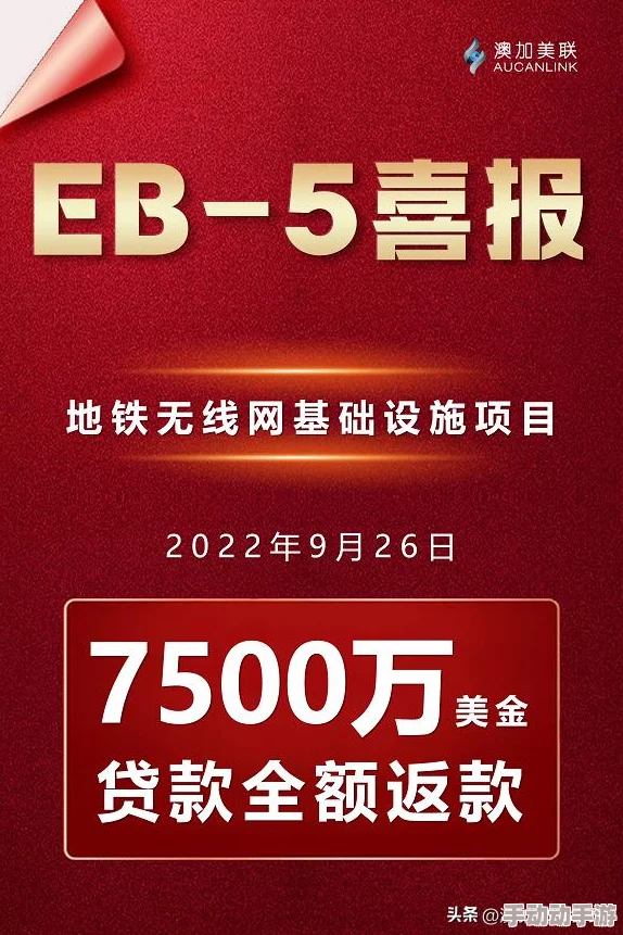 地铁逃生游戏中绿卡可在哪个地图开启获取攻略