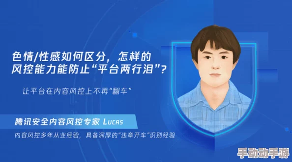 探索免费黄色网战的世界：如何在网络中安全享受成人内容