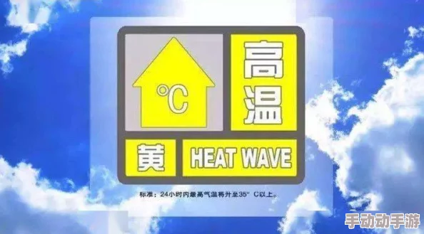 探索免费黄色网战的世界：如何在网络中安全享受成人内容