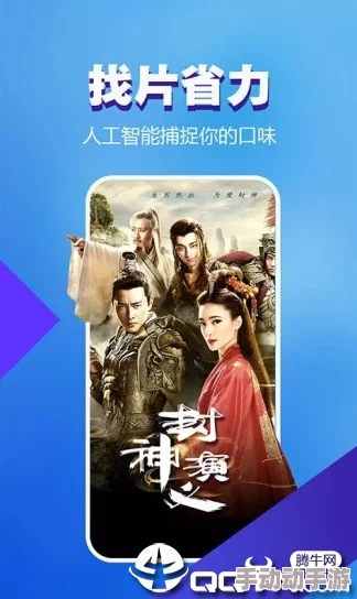 畅享高清特级毛片在线观看，尽情体验精彩内容与无限乐趣