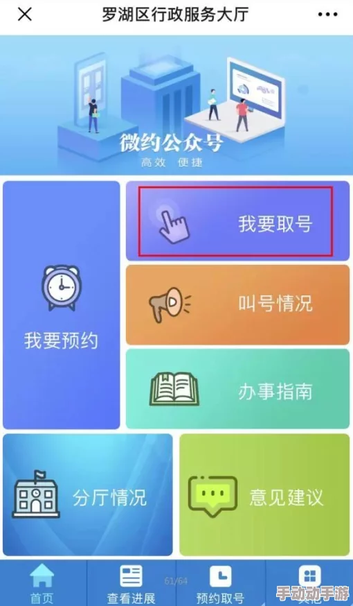 探索最新的黄色网址免费在线资源，畅享无限精彩内容与乐趣