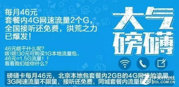 探索最新的黄色网址免费在线资源，畅享无限精彩内容与乐趣