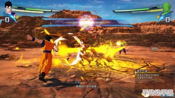 《龙珠Z 电光火石0》全面图文攻略：深度解析玩法系统与格斗操作指南