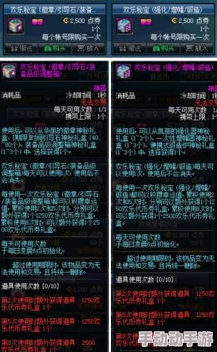 DNF玩家热议：追忆套装系列中哪一款外观设计最为吸引人？