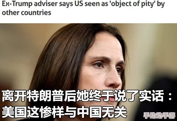 bl高肉强受失禁尿出来v文：最新动态揭示角色发展与情节转折，吸引众多读者关注与讨论