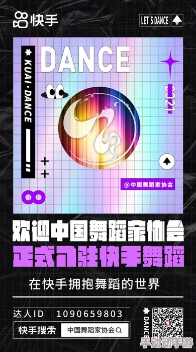 探索日本人生活方式与文化的独特魅力：从192个角度看待他们的日常