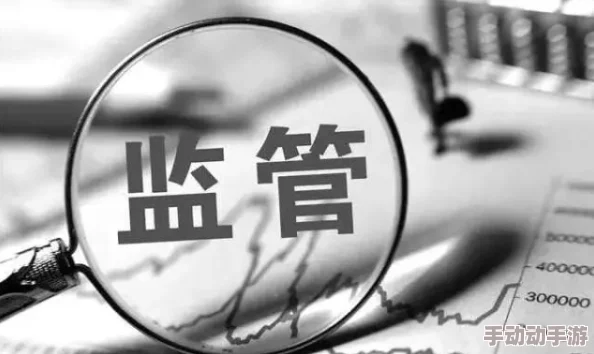 探索污在线视频的背后：文化影响、社会反响与法律监管