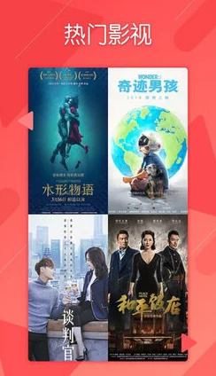 2021年国内精品视频区在线：探索最新影视资源与观看体验的全新平台