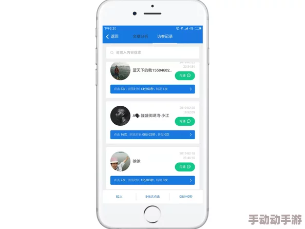 10款成品短视频app下载安装：最新动态与用户反馈，助你轻松选择最适合的短视频创作工具