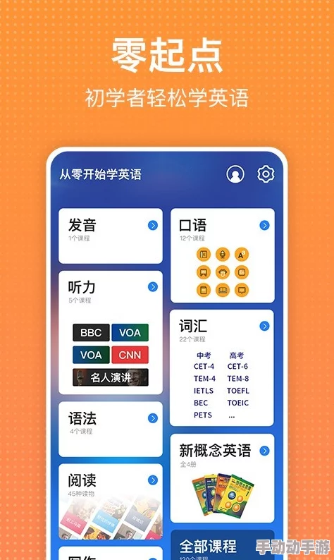 10款成品短视频app下载安装：最新动态与用户反馈，助你轻松选择最适合的短视频创作工具