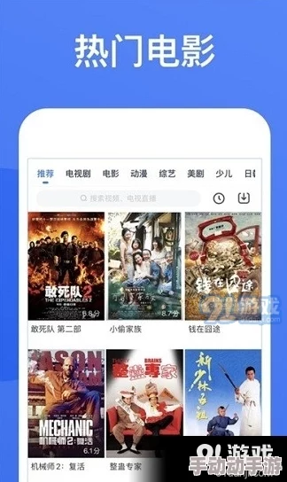 色与欲影视天天影视综合在线影院最新进展：平台内容更新频繁，用户体验持续优化，吸引更多观众关注与参与