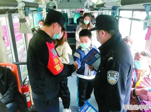 痴汉电车事件引发社会关注，警方加强公共交通安全巡查，呼吁乘客提高警惕，共同维护出行环境